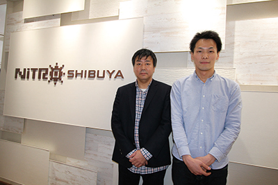 Nitro Shibuya. Crescent Japan. Bluefish444.