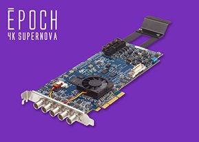 Epoch | 4K Supernova